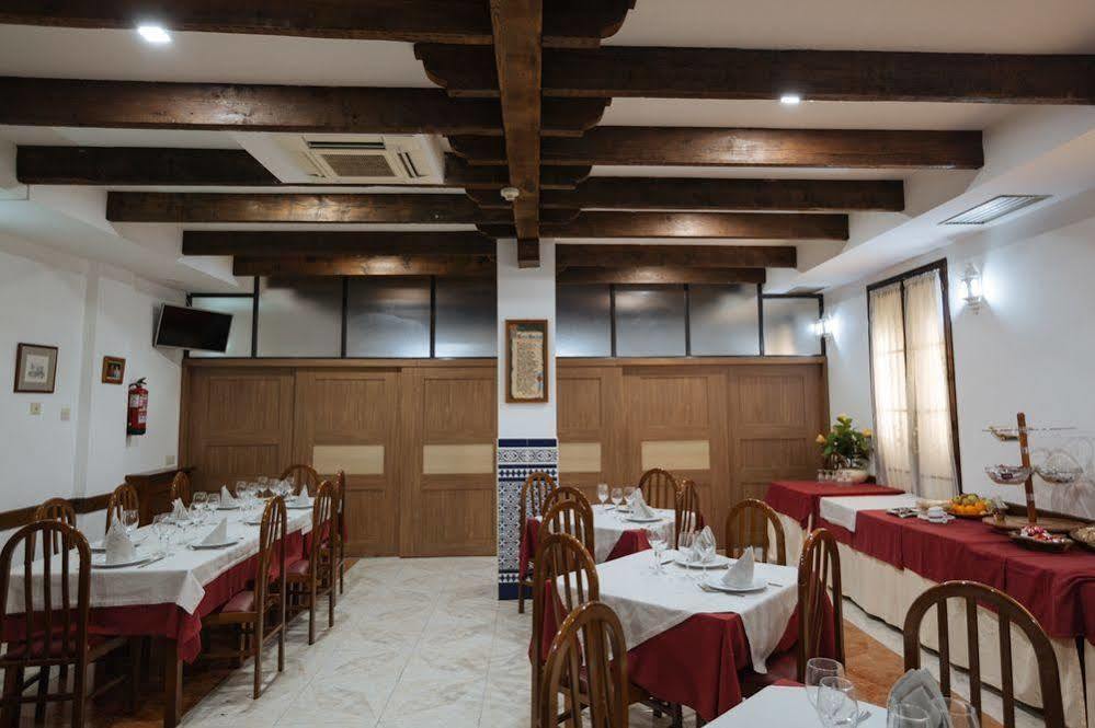 Hotel Don Manuel ヒホン エクステリア 写真